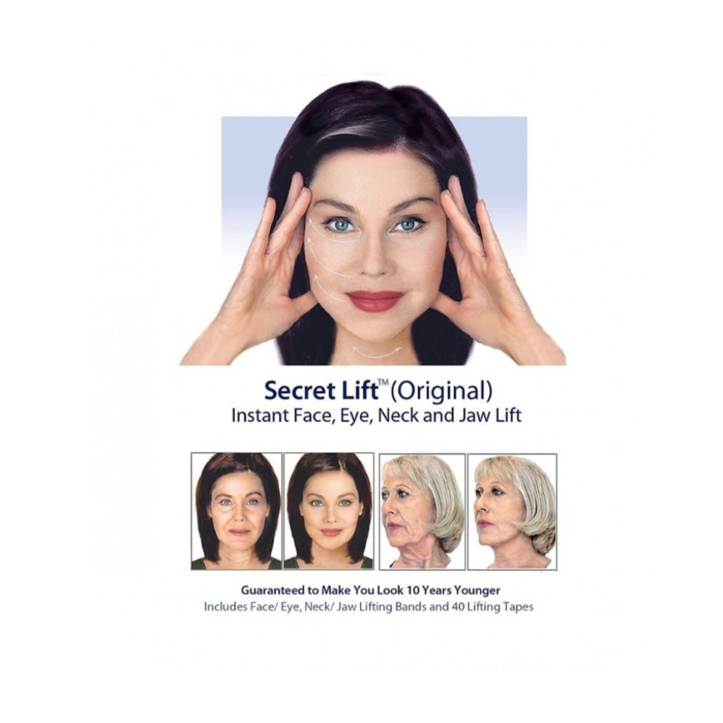 المشبك الخفي لشد الحاجب والوجه - دبل - من بيرفكت فيس