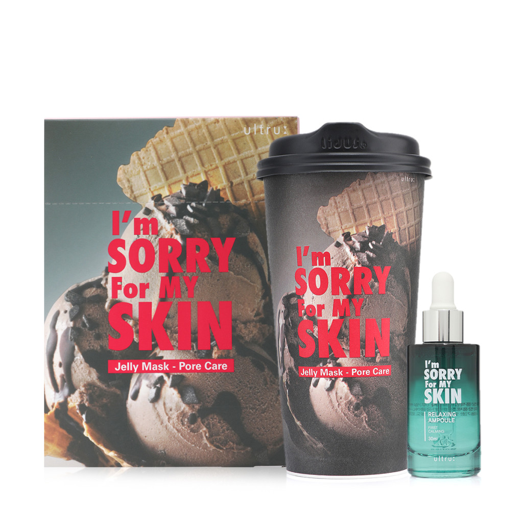 مجموعة ام سوري فور ما سكين اصدار وايت - 3 حبات