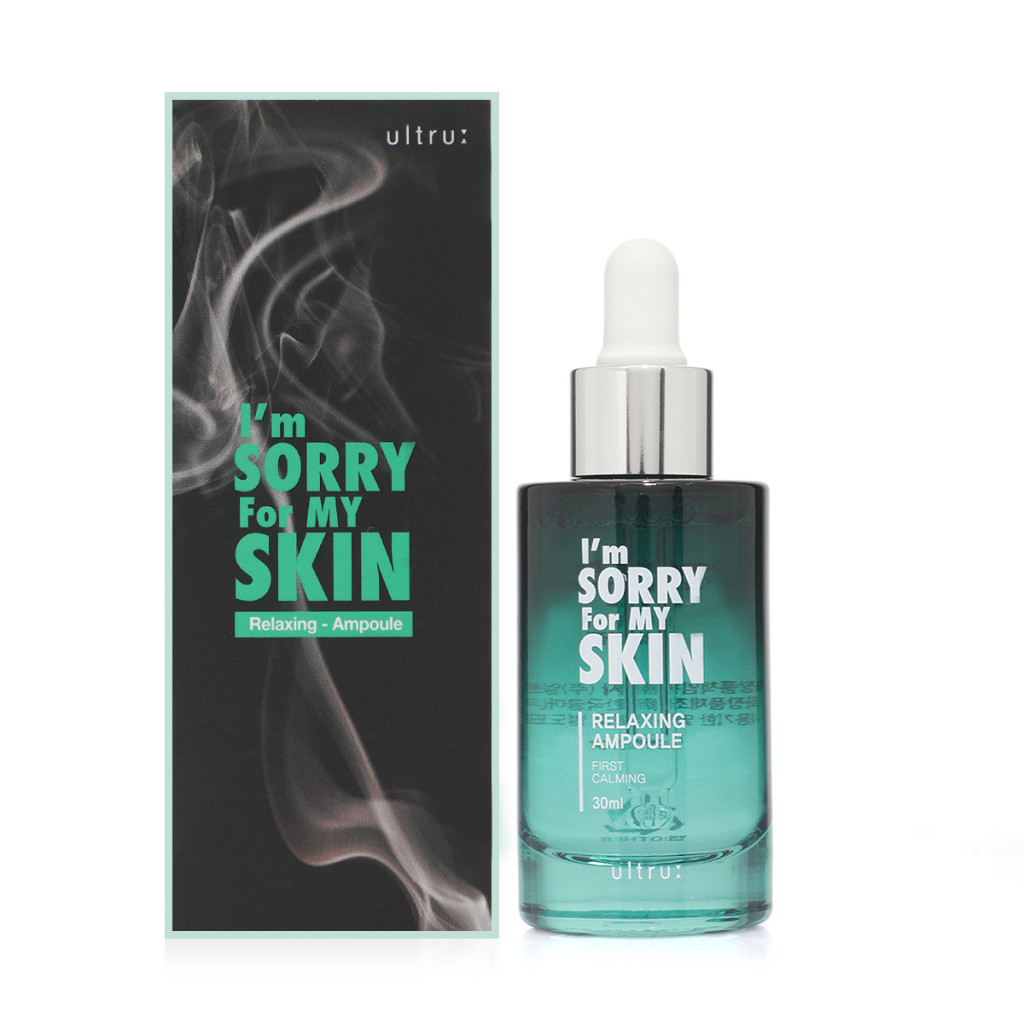 مجموعة ام سوري فور ما سكين اصدار وايت - 3 حبات