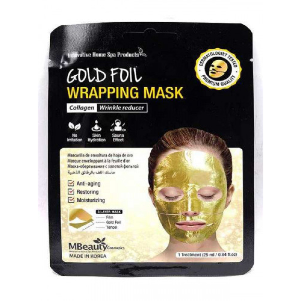 قناع للوجه بالرقائق الذهبية الكوري من إم  بيوتي 25 مل