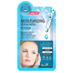  قناع سيروم لترطيب البشرة بخلاصة الهيالورونيك أسيد من إم بيوتي