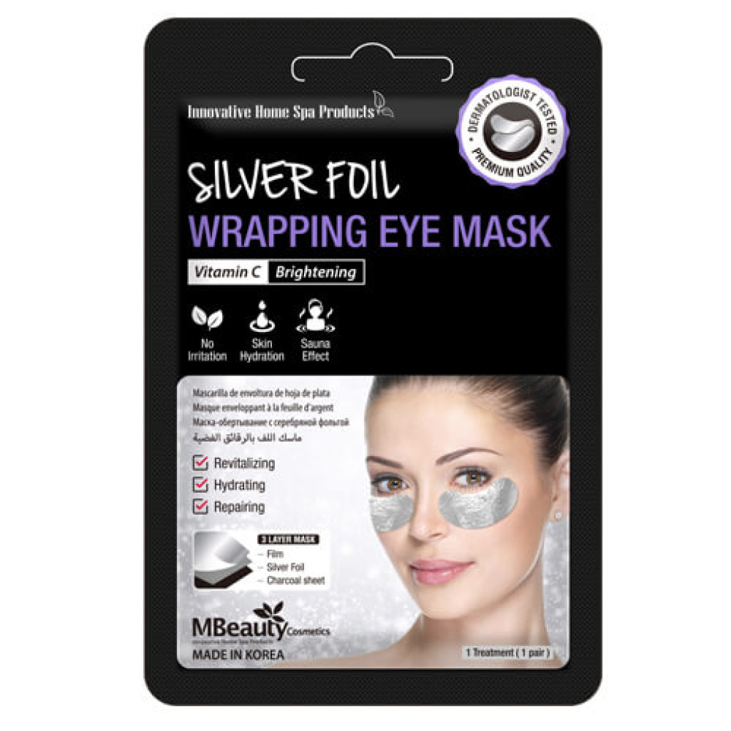 قناع ترطيب العين بخلاصة الفضة وفيتامين سي لتفتيح الهالات السوداء من إم بيوتي