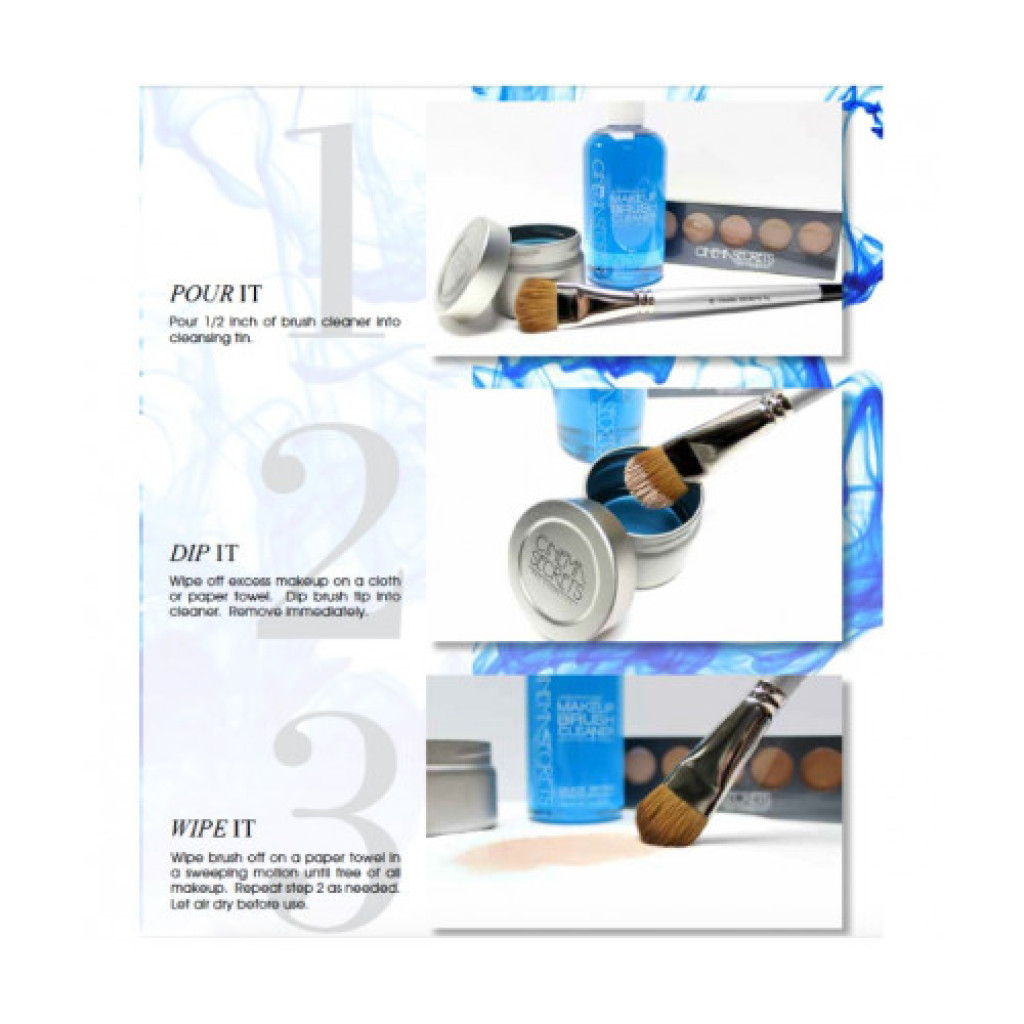 سائل منظف فرش المكياج حجم كبير من سينيما سيكريت 470 مل