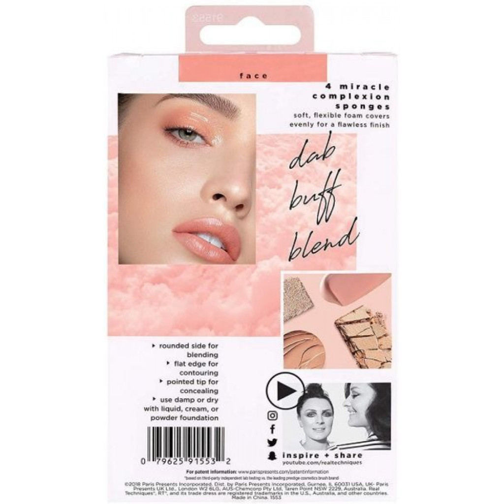 اسفنجة مكياج ميركل  4 قطع من ريل تكنيك