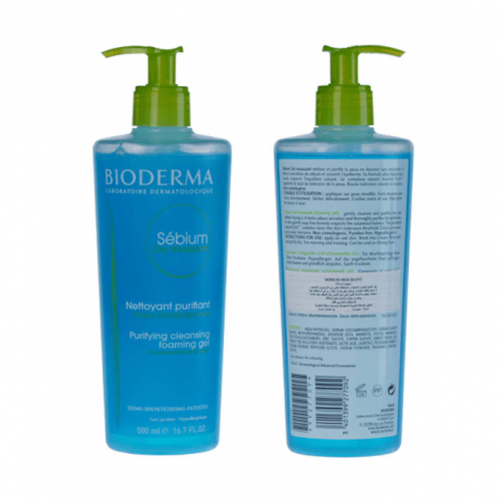 جل منظف سيبيوم من بيوديرما - 500مل