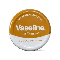 مرطب ومعالج الشفاه بزبدة الكاكاو من فازلين 20 جرام