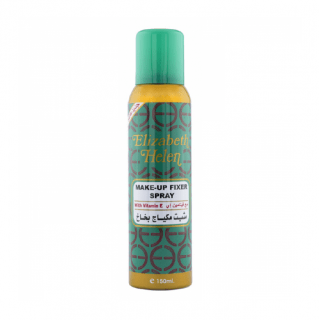 بخاخ مثبت مكياج من محمود سعيد - 150مل