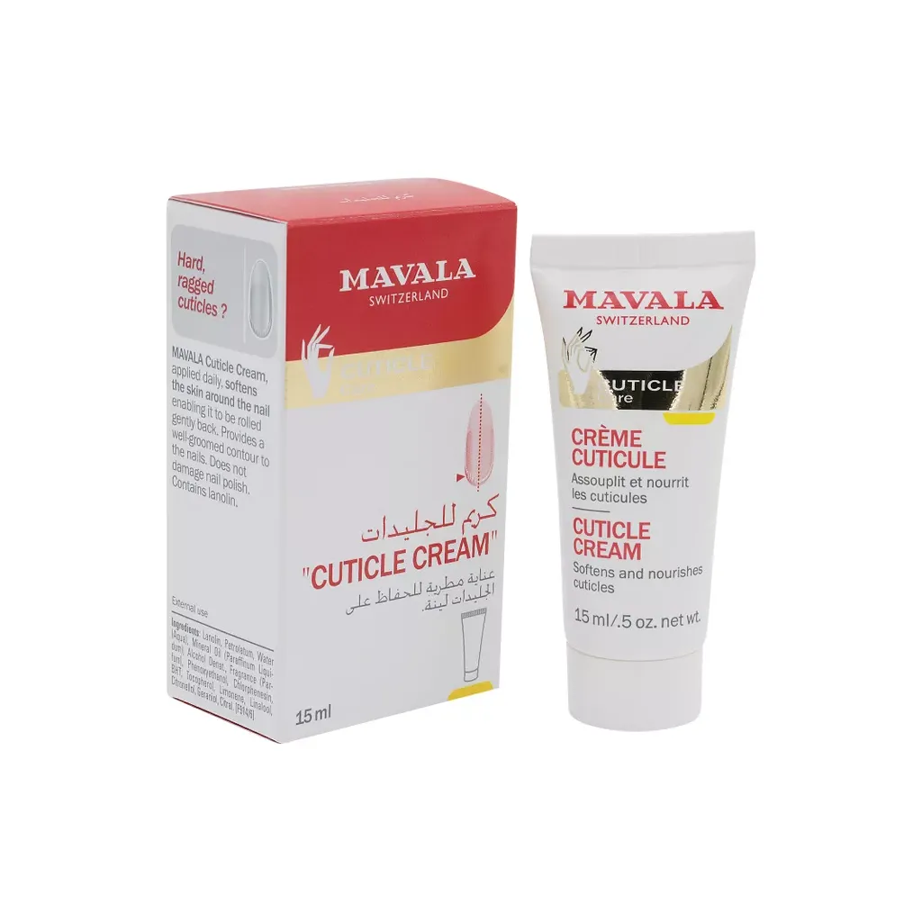 كريم يدين من مافالا مضاد للعيوب والشوائب 30مل