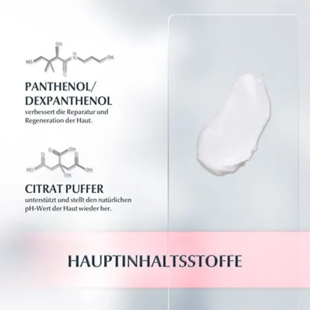 كريم ترطيب وتغذية  اليدين بي اتش 5 من يوسرين 75 مل