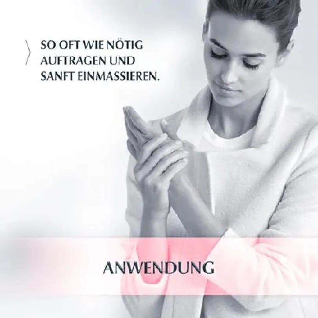 كريم ترطيب وتغذية  اليدين بي اتش 5 من يوسرين 75 مل