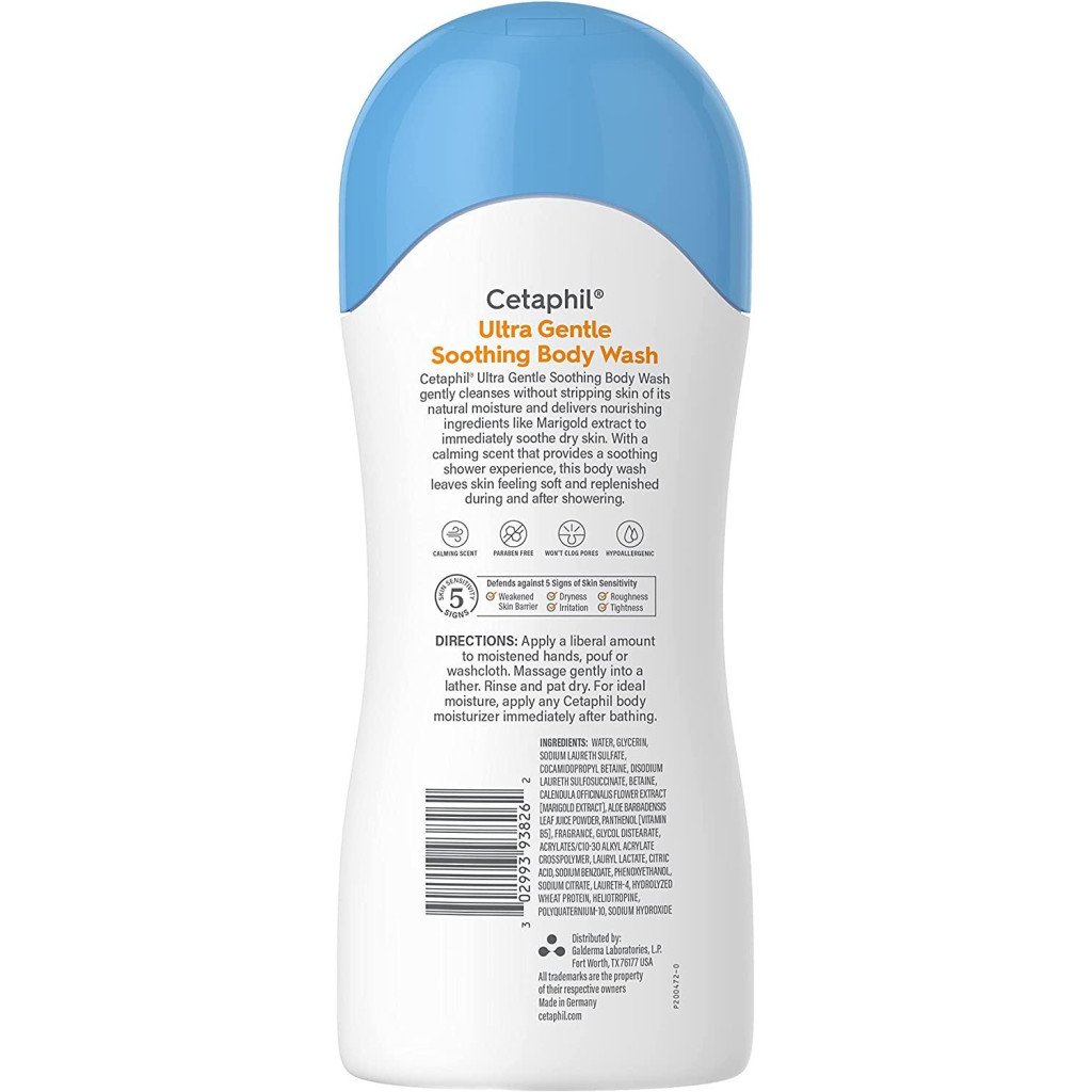 غسول الجسم المهدئ للبشرة من سيتافيل - 500مل