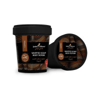 صابون ومقشر للجسم بالقهوة من جاردن اوليان 500 جرام