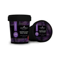 صابون ومقشر للجسم بالخزامى من جاردن اوليان 500 جرام