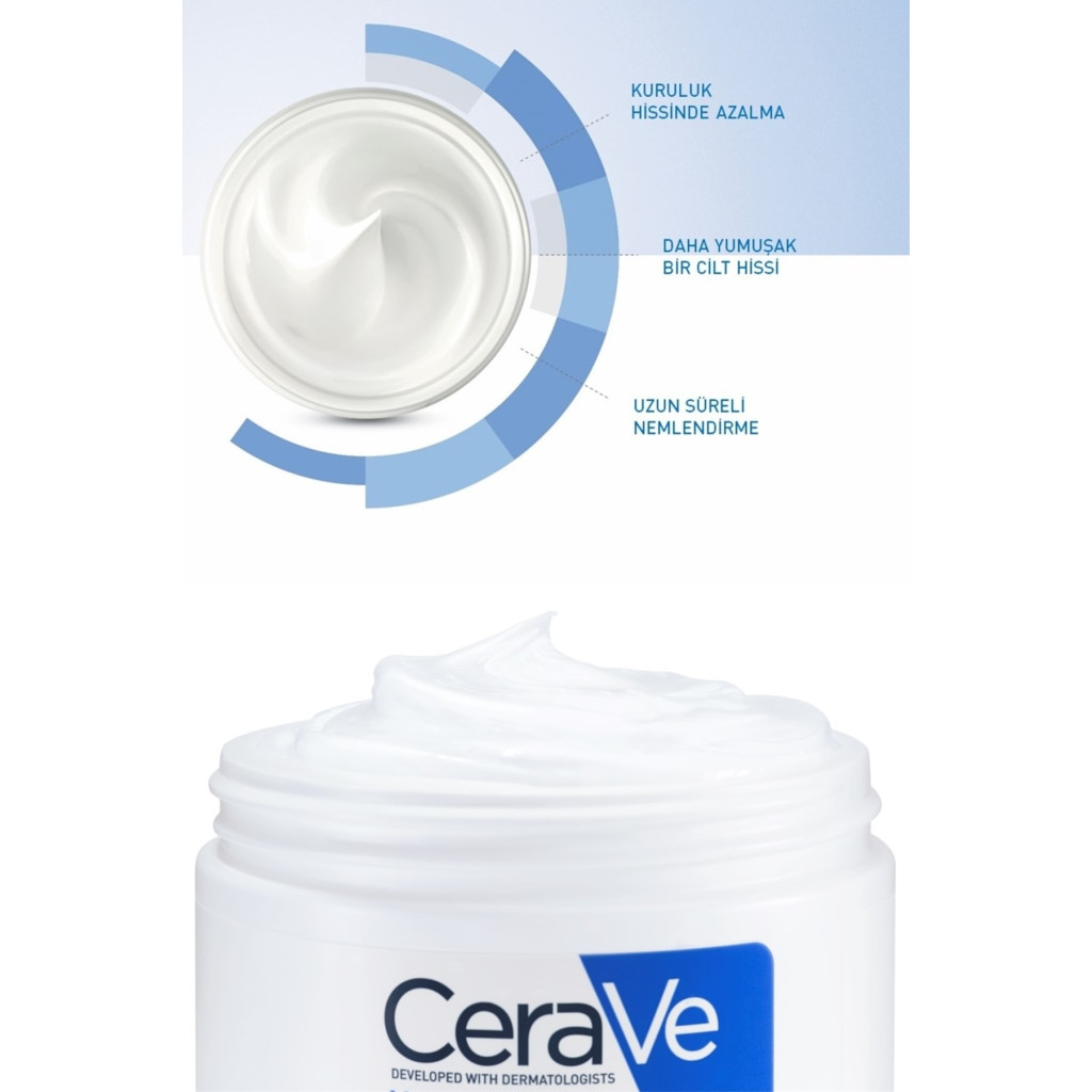 كريم مرطب للبشرة الجافه من سيرافي 340جرام