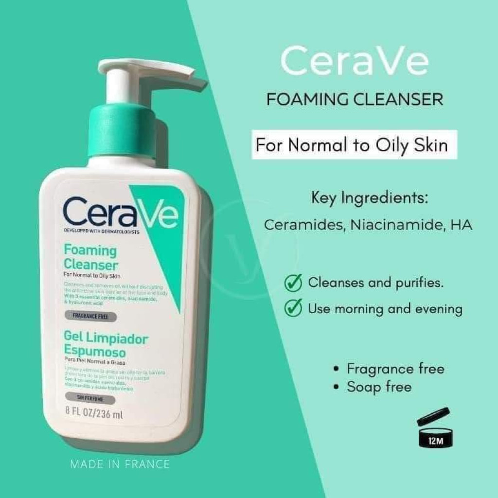 غسول للبشرة الدهنية من سيرافي - 236مل