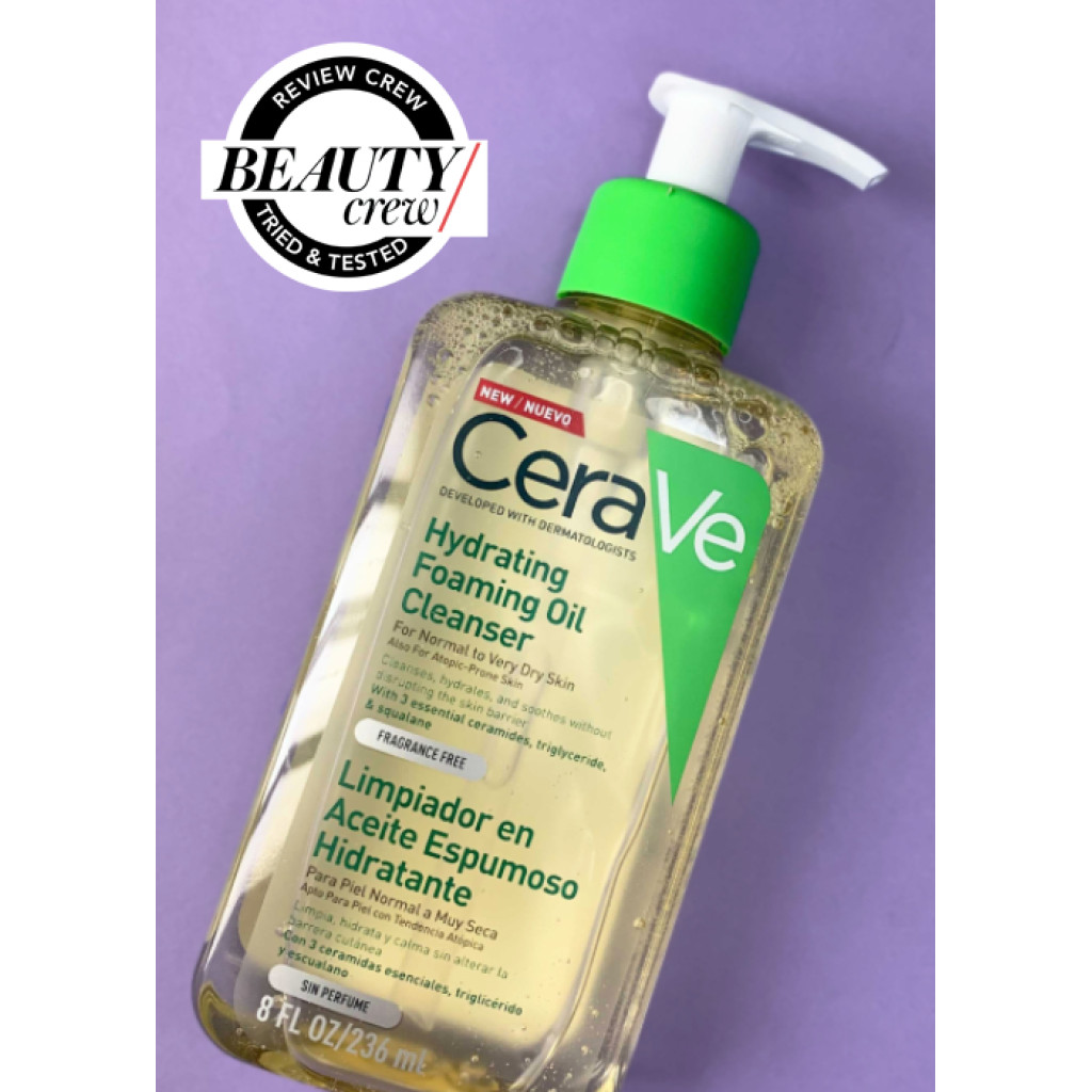 غسول رغوي مرطب للبشرة للبشرة العادية إلى الجافة جدا من سيرافي - 236 مل