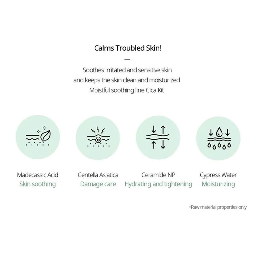 مجموعة فريش سيكا بلص للعناية بالبشرة 4 قطع من ناسيفيك استمتعي ببشرة ناعمة مع مجموعة ناسيفيك الفعالة