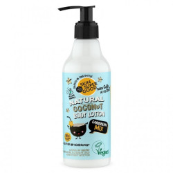 اورجانيك شوب - لوشن للجسم بجوز الهند والكاريبي 250مل