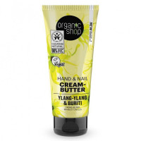 اورجانيك شوب  كريم اليدين والاظافر بزبدة الزهور والنباتات 75 مل