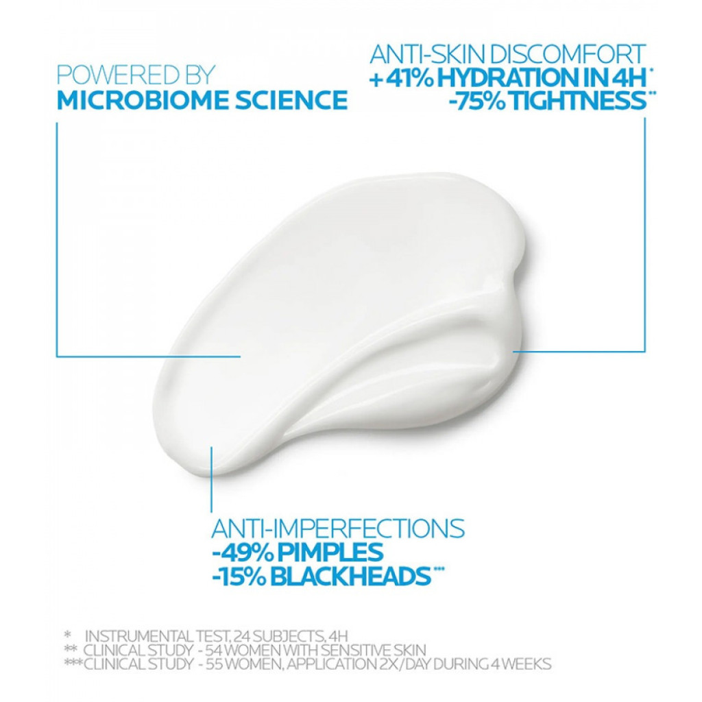 ايفاكلار اتش مرطب مهدئ من لاروش بوزيه 40مل