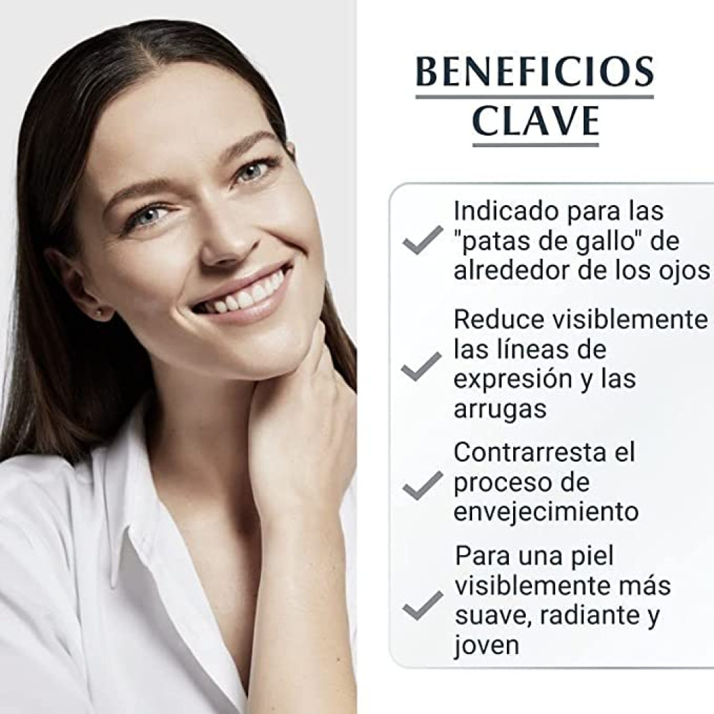 يوسرين بحمض الهيالورون لتعبئة منطقة العينين، 15 مل