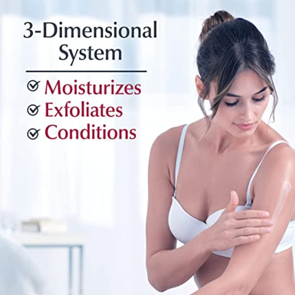 لوشن الاصلاح المكثف من يوسيرين 500مل