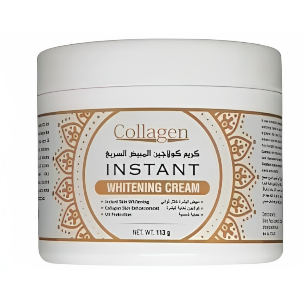 كريم كولاجين المبيض السريع للبشرة من كولاجين 113 جم