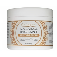 كريم كولاجين المبيض السريع للبشرة من كولاجين 113 جم