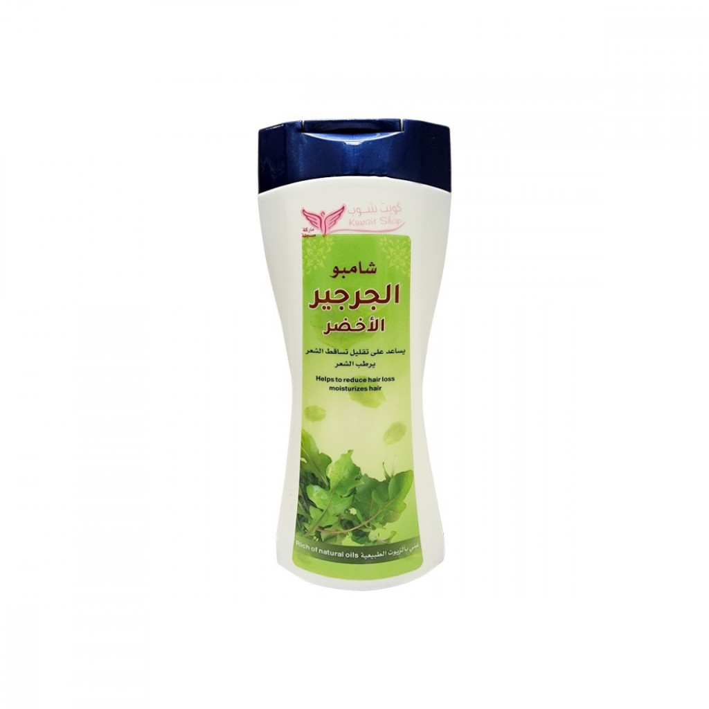 شامبو الجرجير من كويت شوب - 450 مل