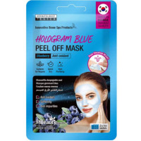 قناع التقشير بخلاصة التوت  الأزرق للرؤوس السوداء وتبييض البشرة من إم بيوتي