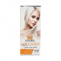 نيترو كولاجين صبغة شعر صبغه 0.00 نظام سحب اللون