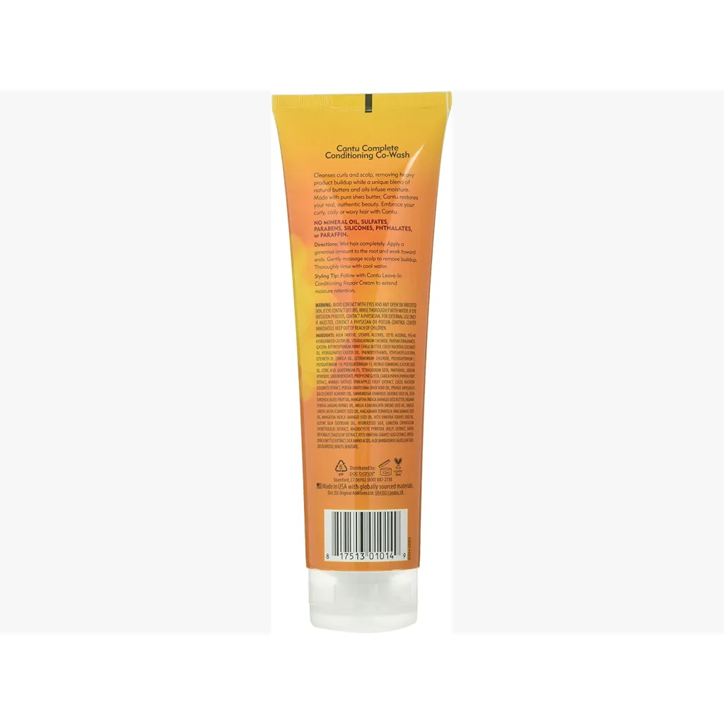 بلسم غسول للشعر بزبدة الشيا مرطب لتنظيف الشعر المجعد  من كانتو  283 جم