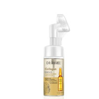 موس منظف للبشرة بخلاصة الكولاجين من دكتور راشيل 125 مل