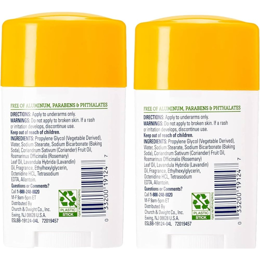 مزيل العرق طبيعي رائحة توت العرعر من ارم آند هامر 28جم