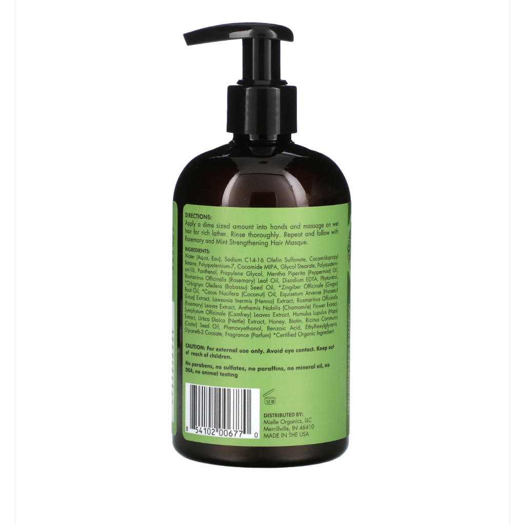 شامبو تقوية الشعر، روز ماري ونعناع من (ميلي)