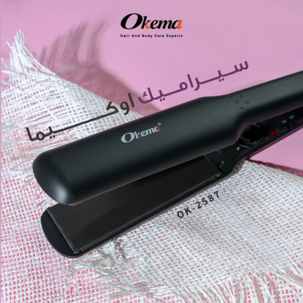 مكواة تمليس الشعر سيراميك من أوكيما (OKIMA - OK2587)