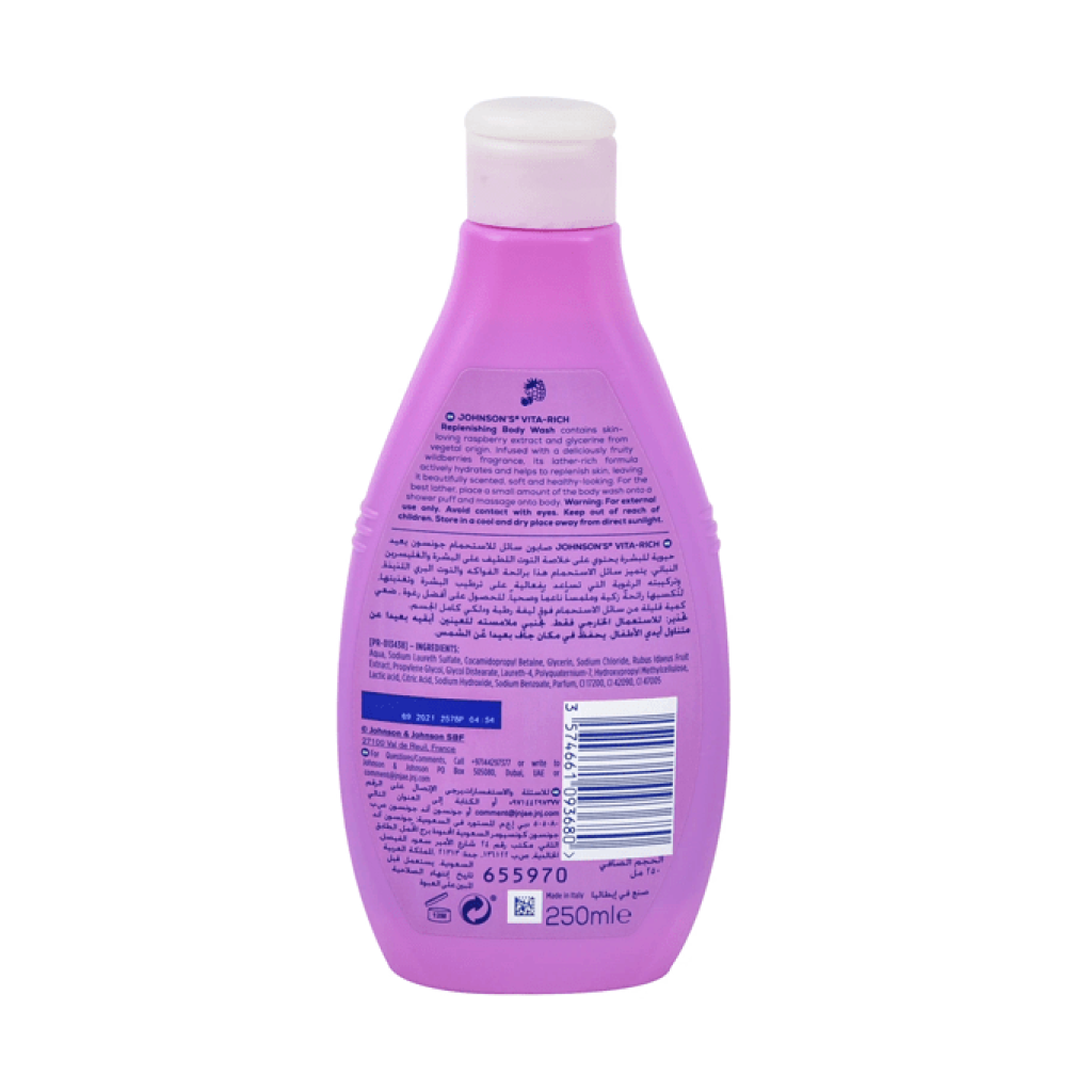 صابون سائل للاستحمام فيتا ريتش مع خلاصة التوت من جونسون