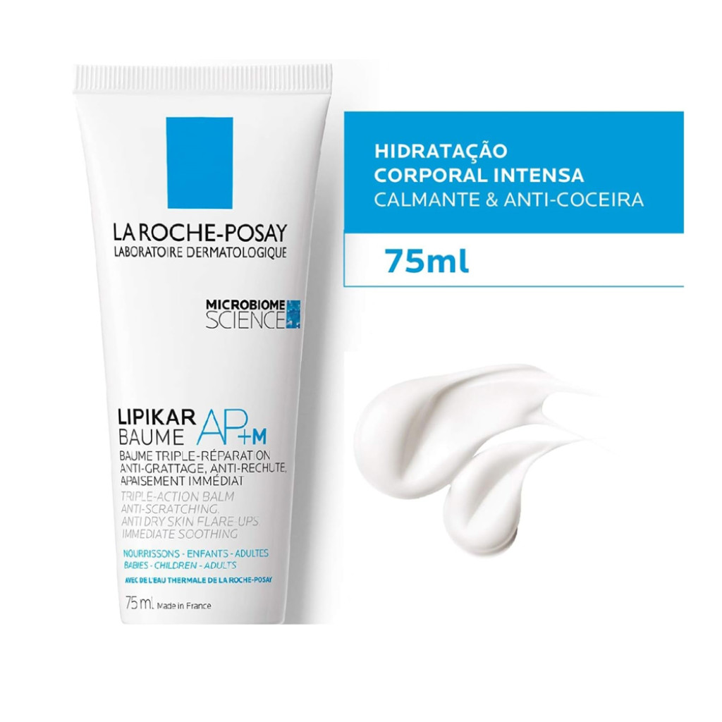 بلسم لإعادة دهون البشرة ليبيكار بوم إي آي بي بلس إم من لاروش بوزيه (75 مل)