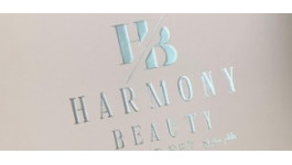 هارموني 