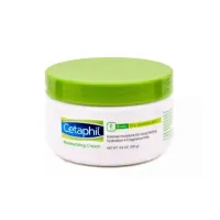 سيتافيل كريم مرطب للبشرة الحساسة - 250 جم