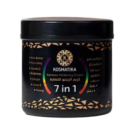 كريم الرينبو 7 في 1 للنضارة والتفتيح 500 مل من كوزماتيكا
