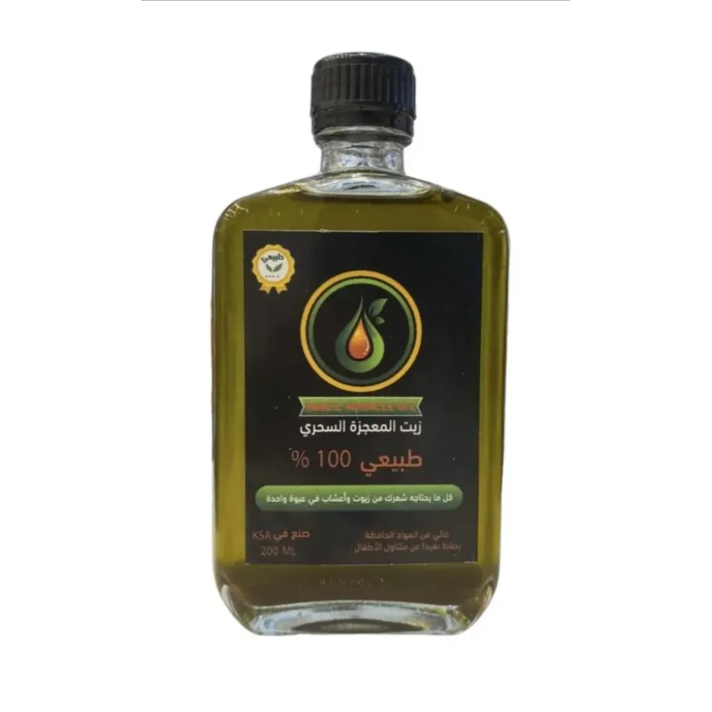  زيت المعجزة السحري 200 مل – العناية بالشعر