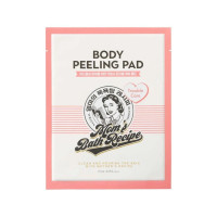 وسادة تقشير للجسم (Body Peeling Pad)