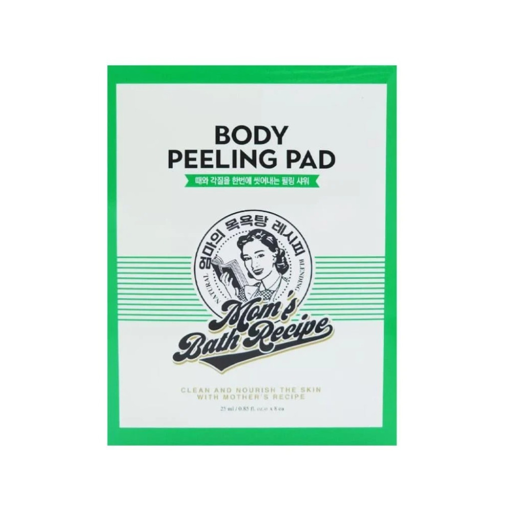 مومز قفازات تقشير الجسم لون أخصر- قطعة واحدة