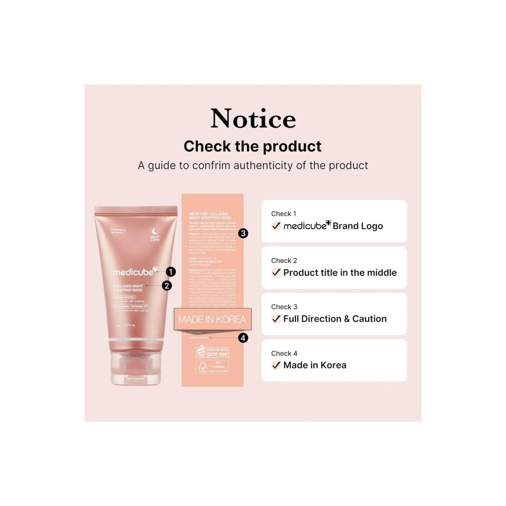 Medicube قناع تقشير الوجه بالكولاجين طوال الليل 75 مل