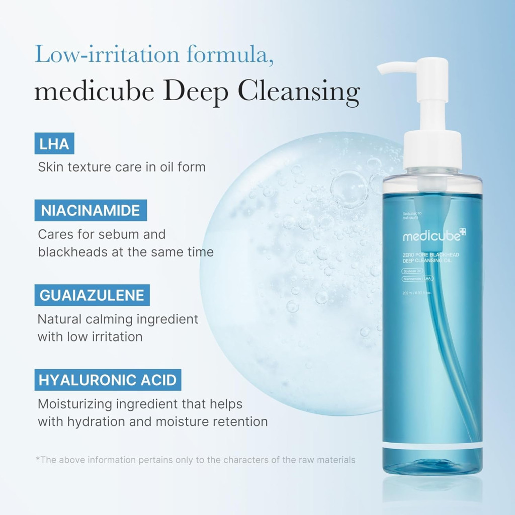 Medicube Zero Pore Blackhead Deep Cleansing Oil غسول زيتي لتنظيف عميق للرؤوس السوداء