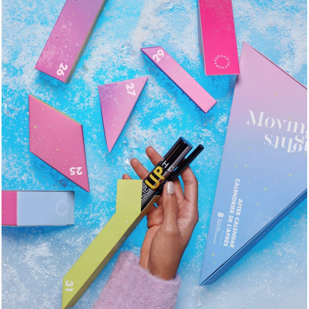 سيفورا من فافوريتس المكياج والعناية بالبشرة - 8 هدايا بالحجم الكامل