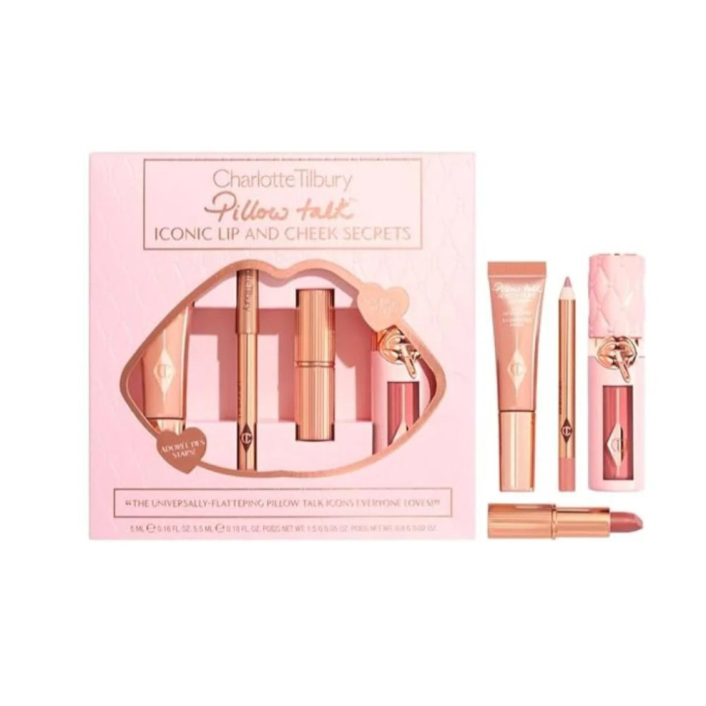 مجموعة شارلوت تيلبوري توك ليب