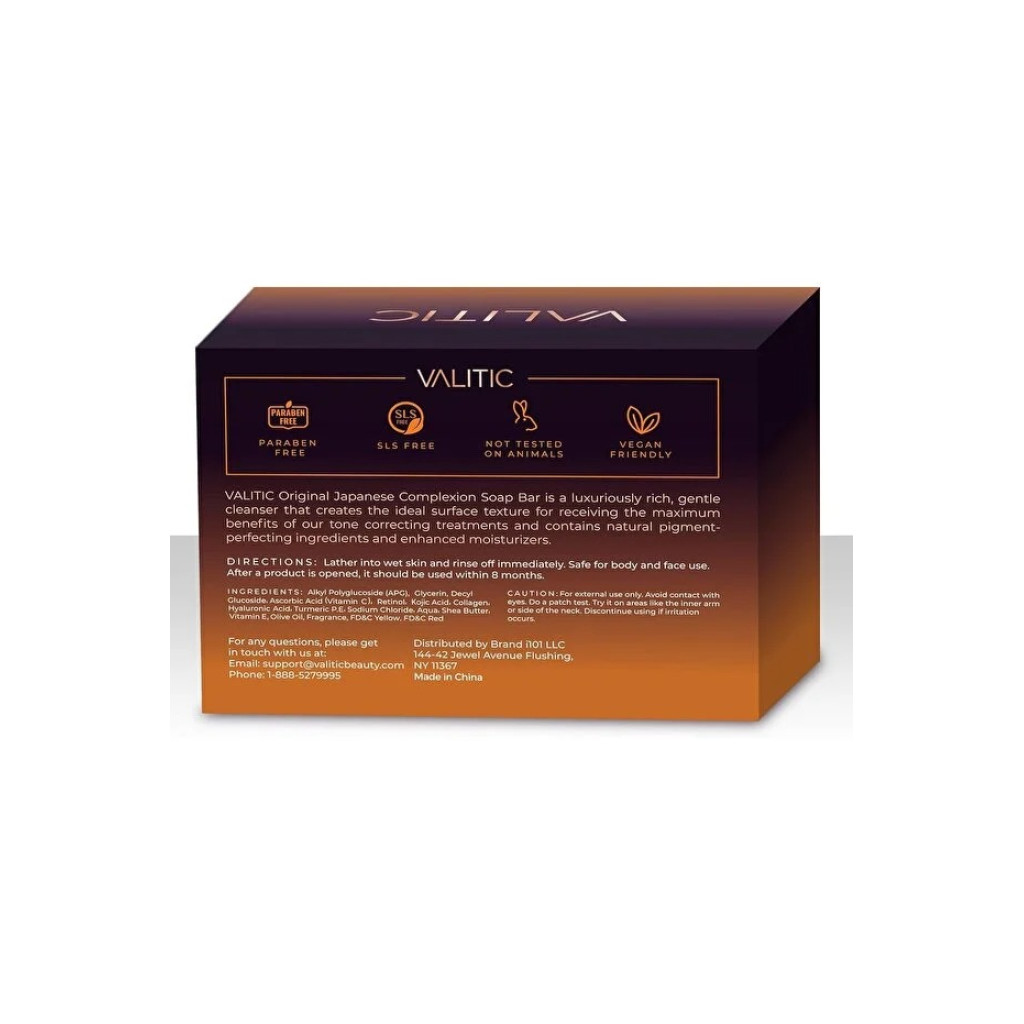 KOJIC ACID صابون حمض الكوجيك لإزالة البقع الداكنة، ألواح صابون طبيعية مع الكركم، فيتامين C