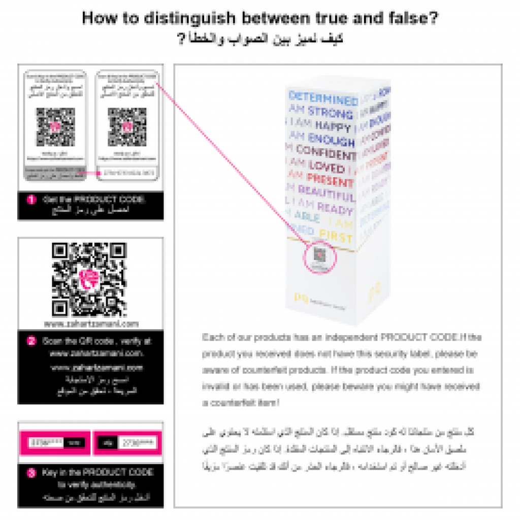 طقم فرش مكياج احترافية  من بديليوم تولز – 10 قطع